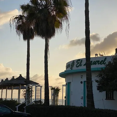 Romana Playa Апартаменты *